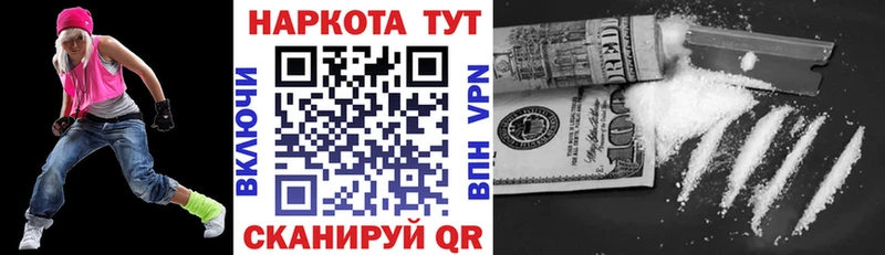 Где купить наркоту Новое Девяткино Амфетамин  Конопля  СК  Мефедрон  Гашиш 