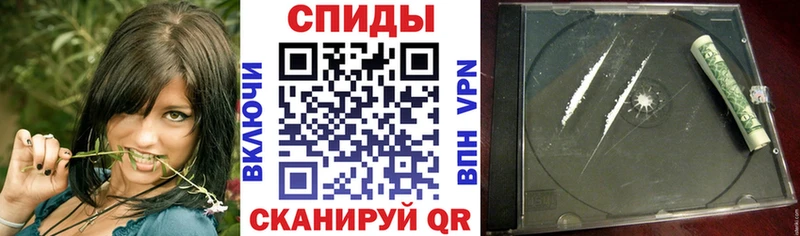 Amphetamine 97%  Новое Девяткино 