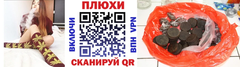 Гашиш индика сатива  цена наркотик  Новое Девяткино 