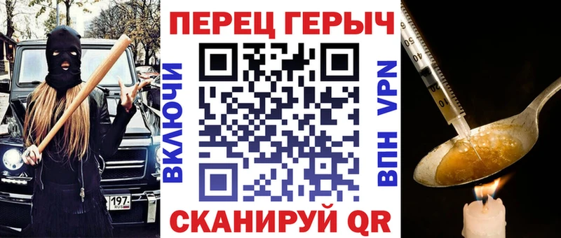 Героин VHQ  hydra рабочий сайт  Новое Девяткино  цена  