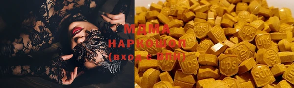 таблы Гусь-Хрустальный