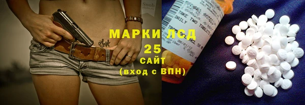 кокс Гусиноозёрск