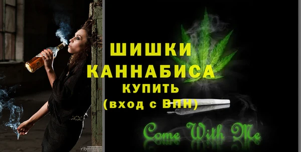 кокс Гусиноозёрск