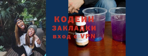 кокс Гусиноозёрск