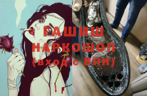 таблы Гусь-Хрустальный