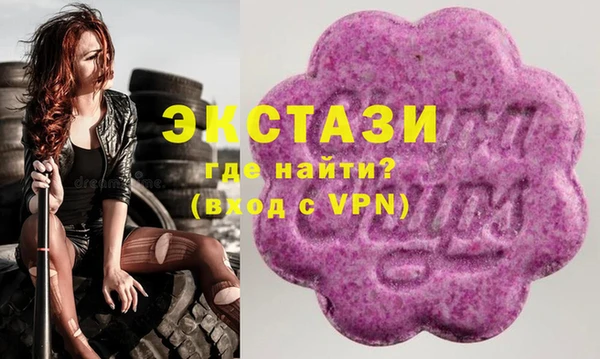 таблы Гусь-Хрустальный