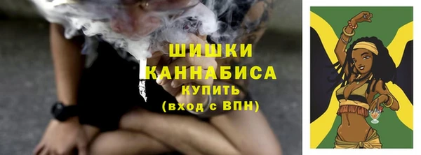 кокс Гусиноозёрск