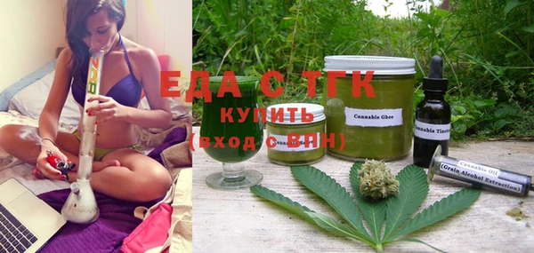 кокс Гусиноозёрск