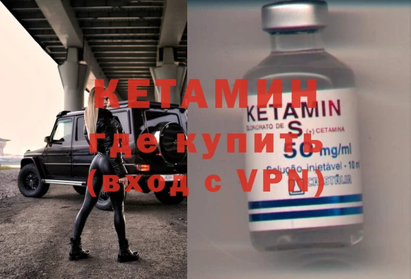 кокс Гусиноозёрск