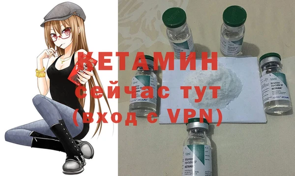 кокс Гусиноозёрск