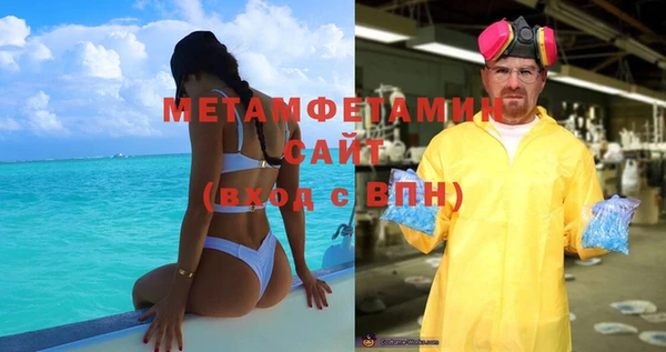 таблы Гусь-Хрустальный