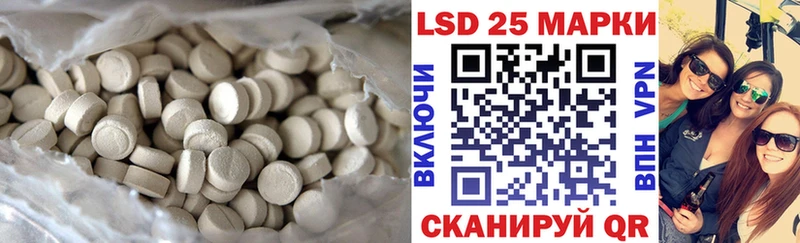 LSD-25 экстази кислота ссылка на мегу tor Новое Девяткино продажа наркотиков