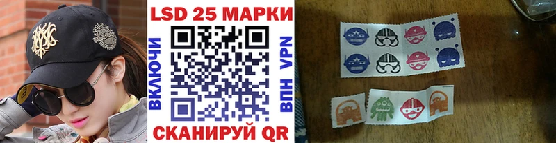 Марки N-bome 1,8мг  гидра tor  Новое Девяткино  купить наркотики сайты 