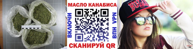 ТГК Wax Новое Девяткино